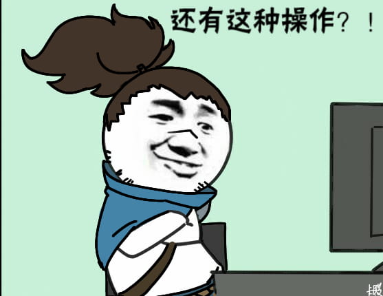 卡殿 还有这种操作表情包下载