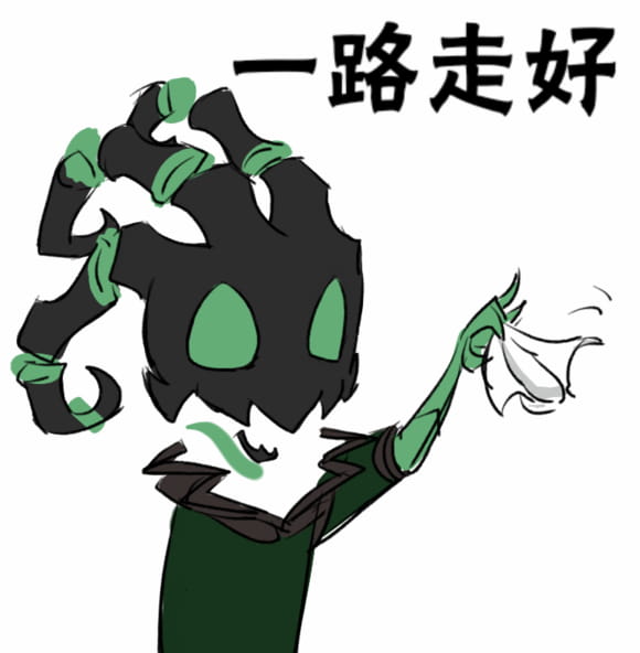 卡殿 都给adc表情包 表情包下载