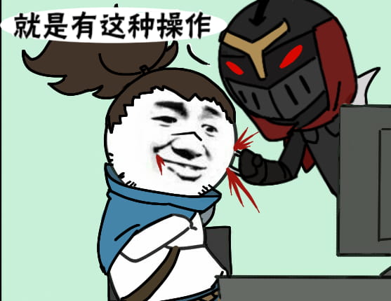 卡殿 还有这种操作表情包下载