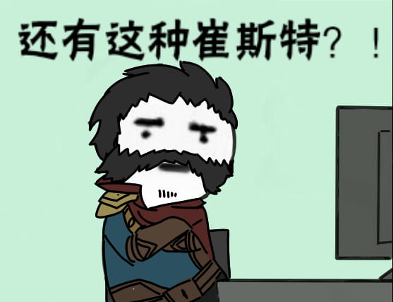 卡殿 还有这种操作表情包下载