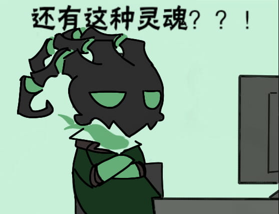 卡殿 还有这种操作表情包下载