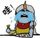 卡殿哇的哭出声表情包下载