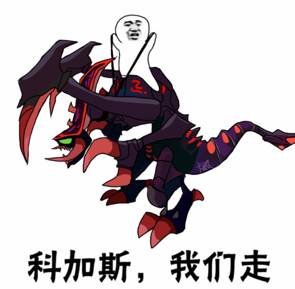 卡殿 皮皮虾我们走表情包下载