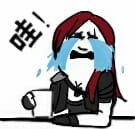 卡殿哇的哭出声表情包下载