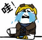 卡殿哇的哭出声表情包下载