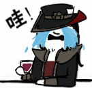 卡殿哇的哭出声表情包下载