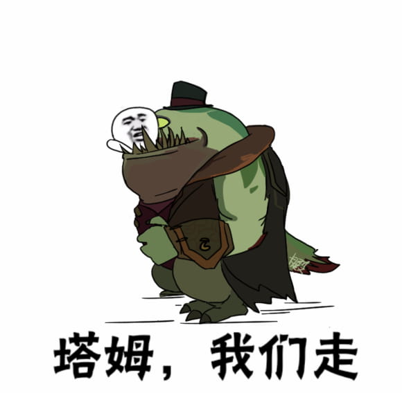 卡殿 皮皮虾我们走表情包下载