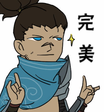 卡殿 竖中指表情包