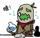 卡殿哇的哭出声表情包下载