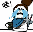 卡殿哇的哭出声表情包下载