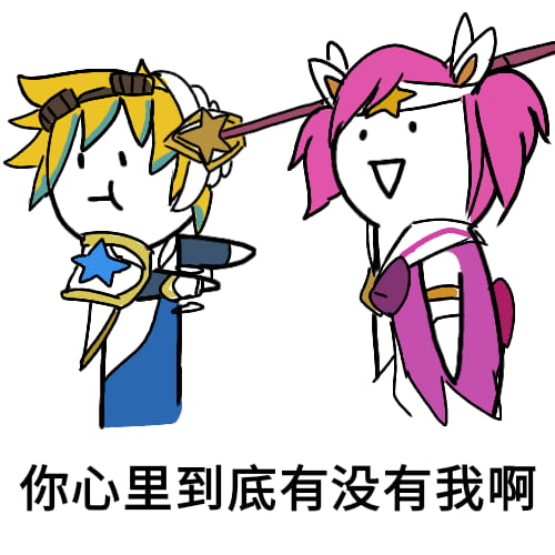 卡殿 你脑子进水了 吗 表情包下载