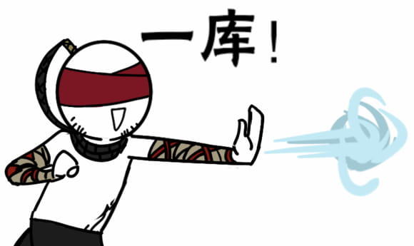 卡殿 发射小心心表情包下载