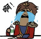 卡殿哇的哭出声表情包下载