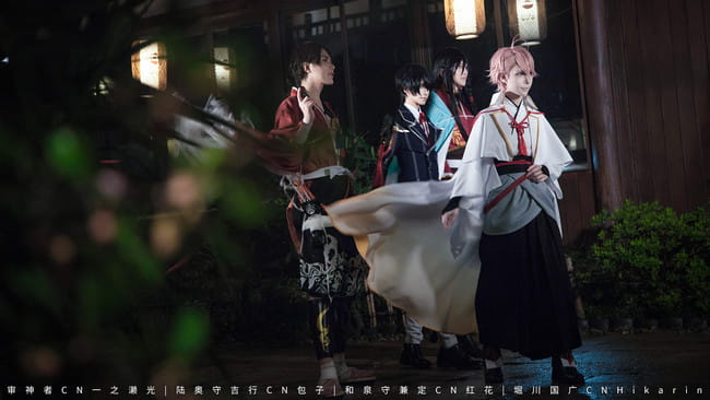 活击/刀剑乱舞 | 审神者