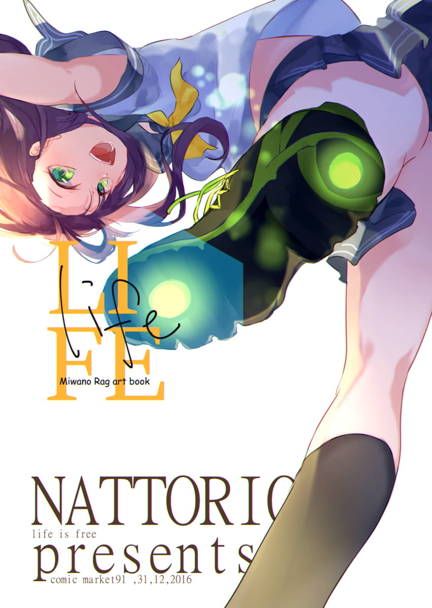 P站画师推荐 美和野らぐ 手机壁纸(1)