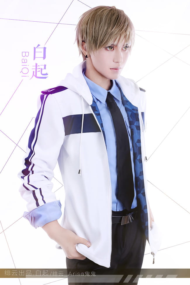 恋与制作人 白起 cosplay