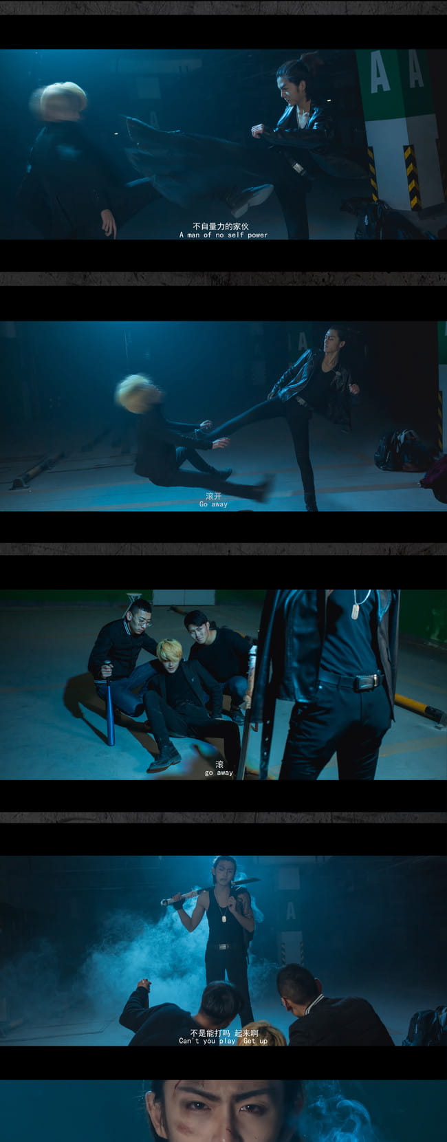 恋与制作人 山口贤 cosplay