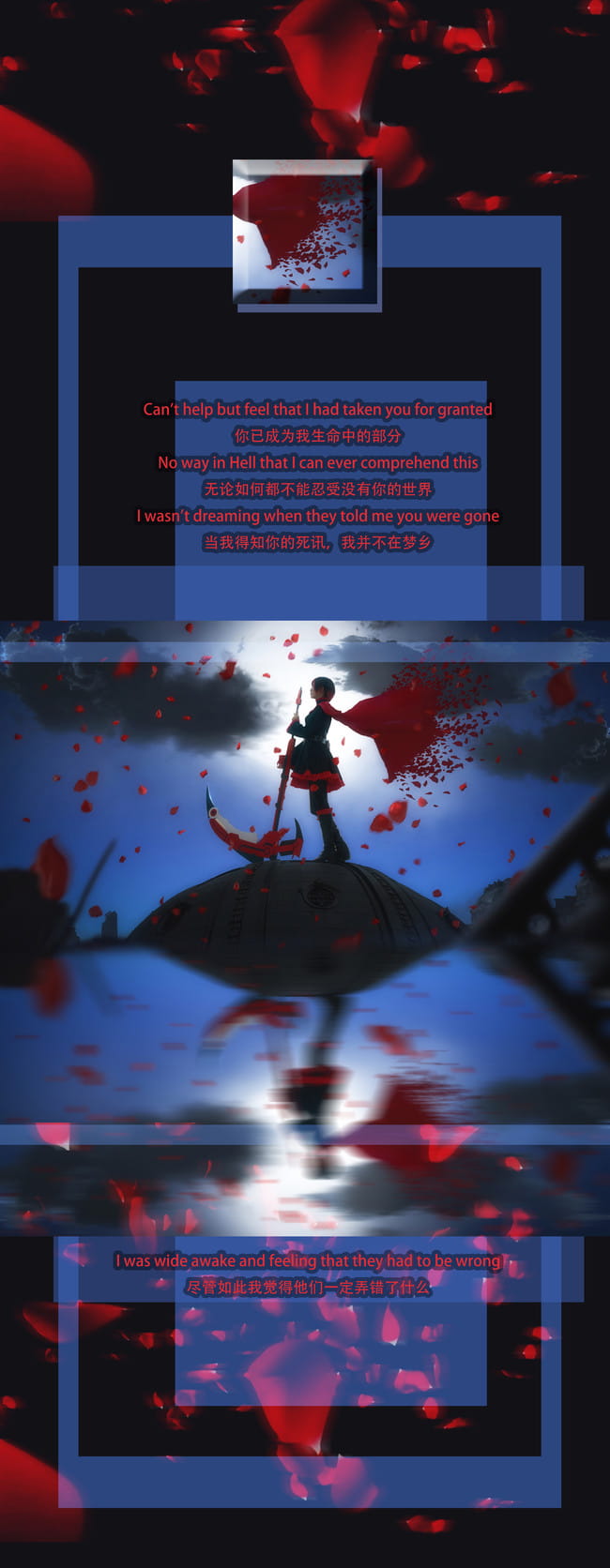 RWBY 红白黑黄 cosplay图片