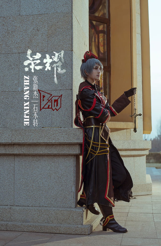 全职高手 张新杰 账号卡石不转cosplay图片