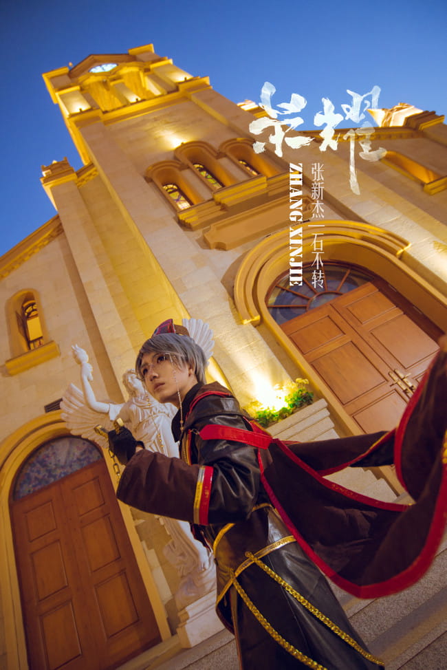 全职高手 张新杰 账号卡石不转cosplay图片