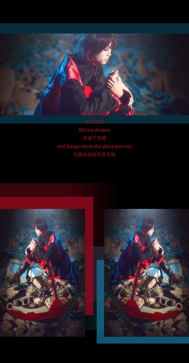RWBY 红白黑黄 cosplay图片