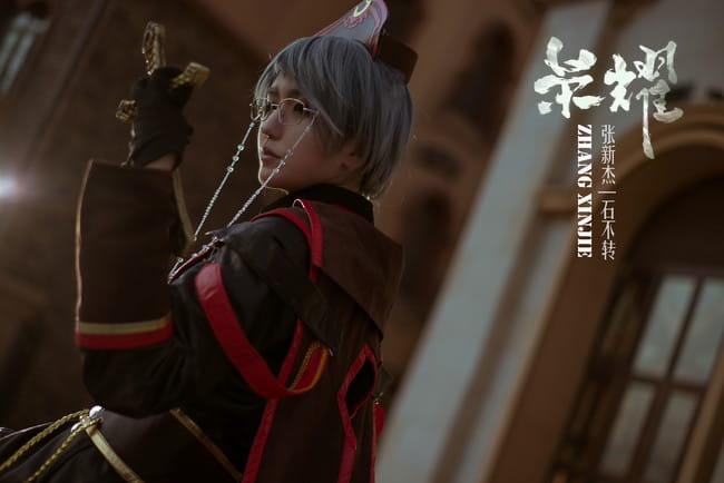 全职高手 张新杰 账号卡石不转cosplay图片