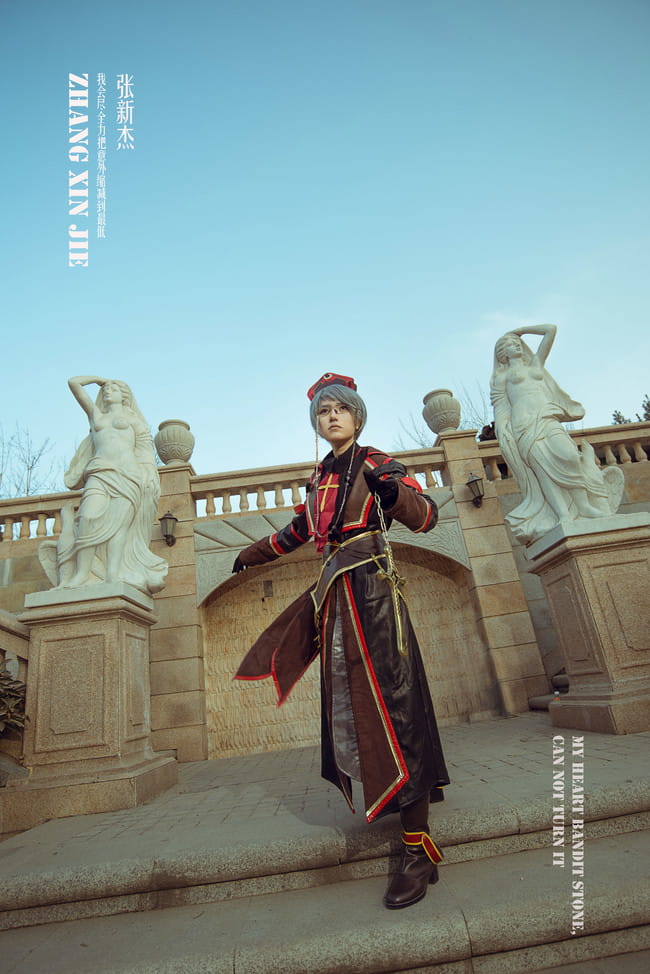 全职高手 张新杰 账号卡石不转cosplay图片