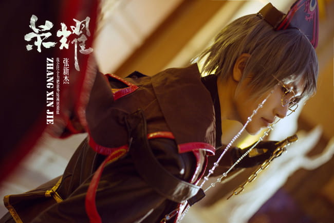 全职高手 张新杰 账号卡石不转cosplay图片