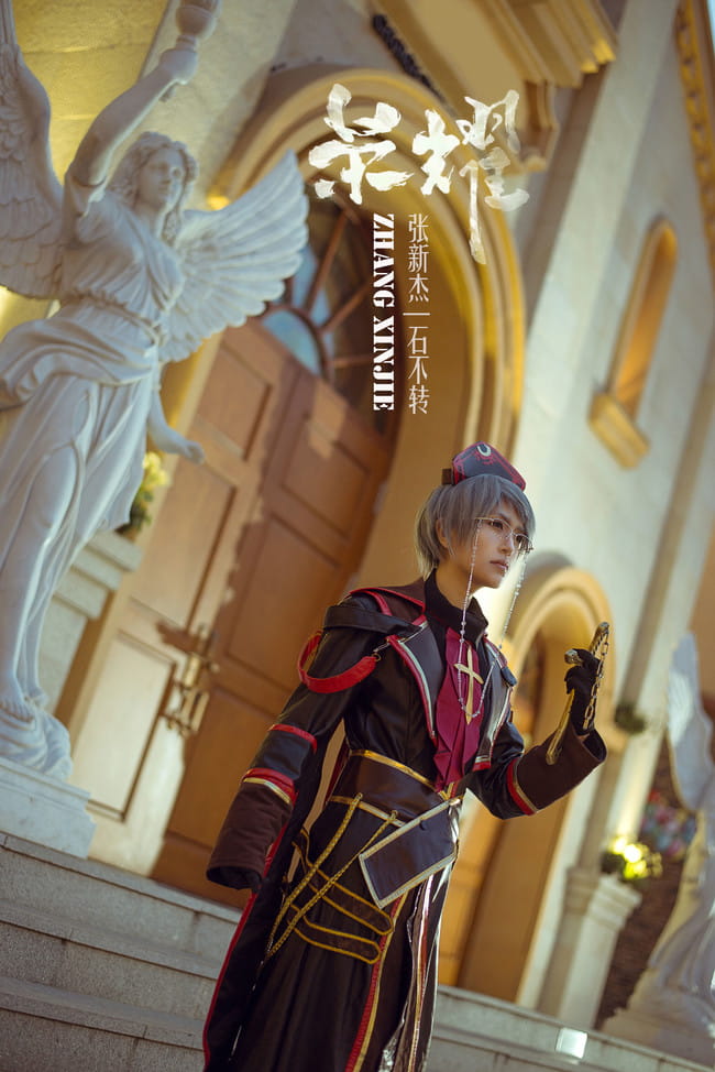 全职高手 张新杰 账号卡石不转cosplay图片