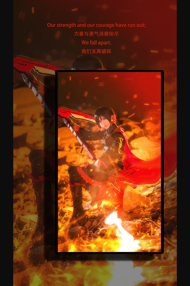 RWBY 红白黑黄 cosplay图片