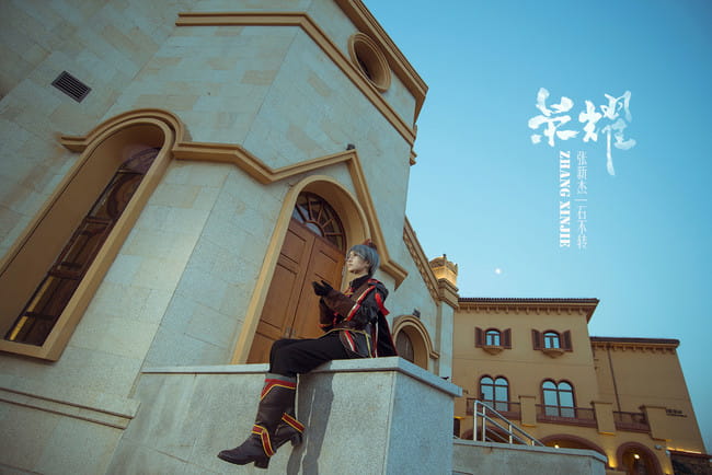 全职高手 张新杰 账号卡石不转cosplay图片