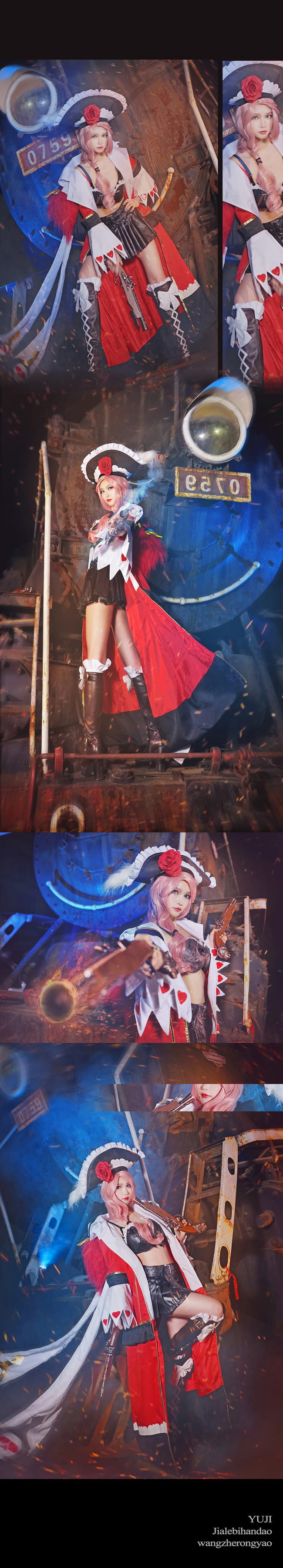 《王者荣耀》虞姬 加勒比小姐 cosplay