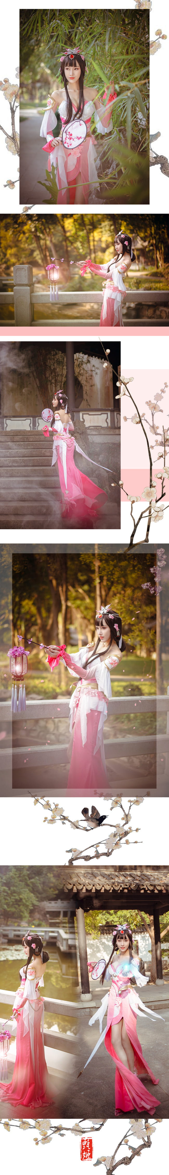 王者荣耀 甄姬 游园惊梦cosplay图片(1)