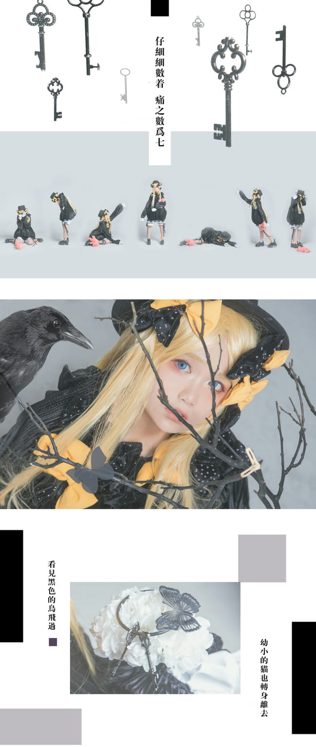 Fate/Grand Order 阿比盖尔 威廉姆斯 初始cosplay图片