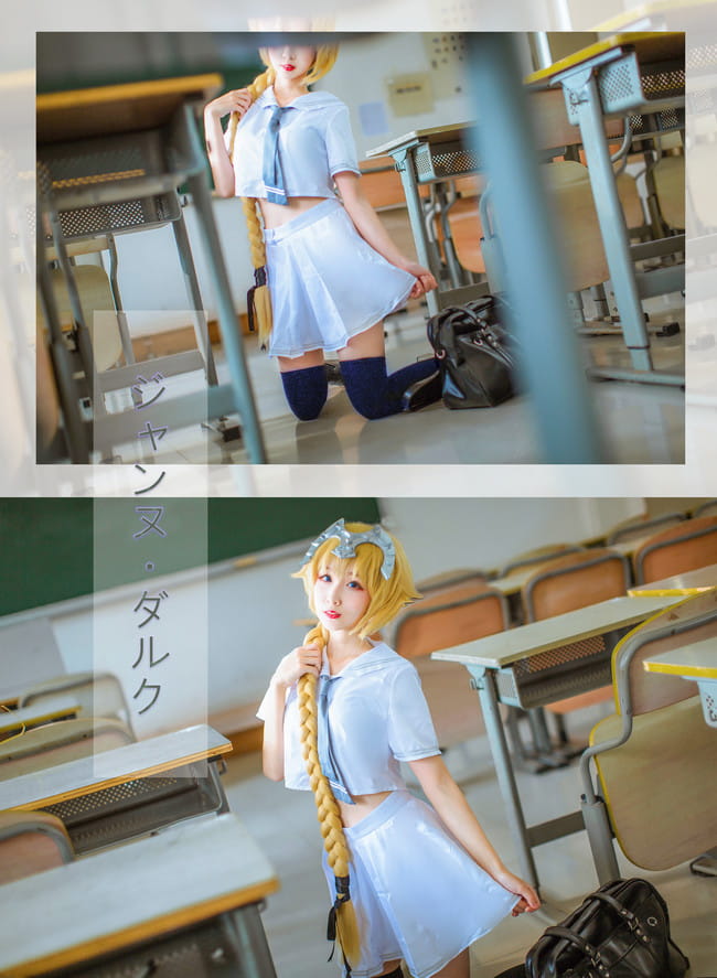 Fate/Grand Order 我 贞德 中立 cosplay