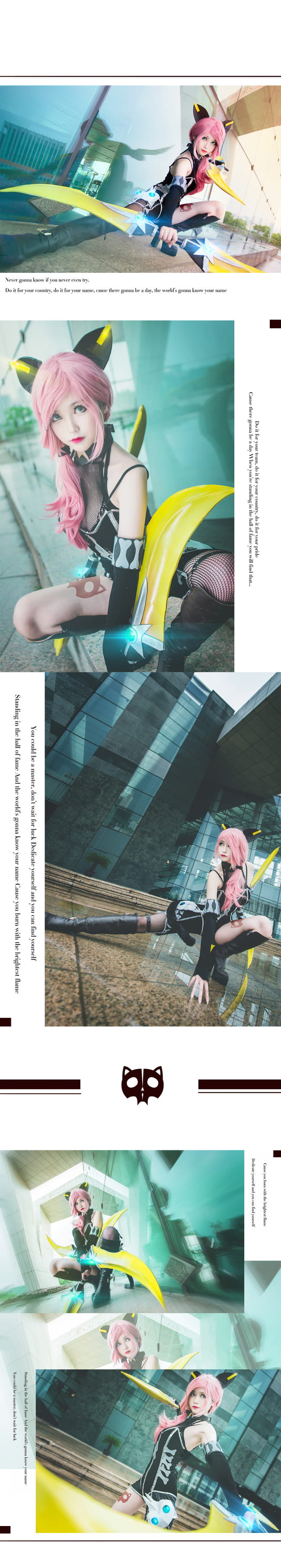 不是你记忆中的荆轲 一点都不致命~喵呜！