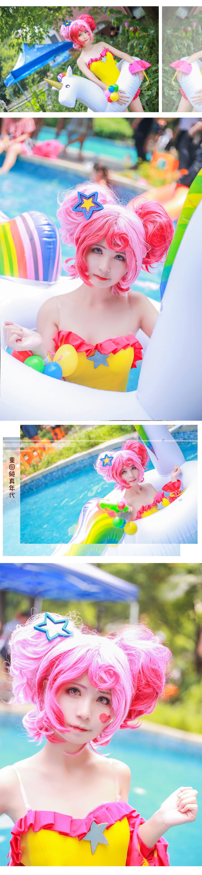 王者荣耀 重回纯真年代 小乔缤纷独角兽