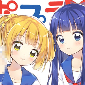 【pop子和pipi美的日常】 二次元头像女生呆萌