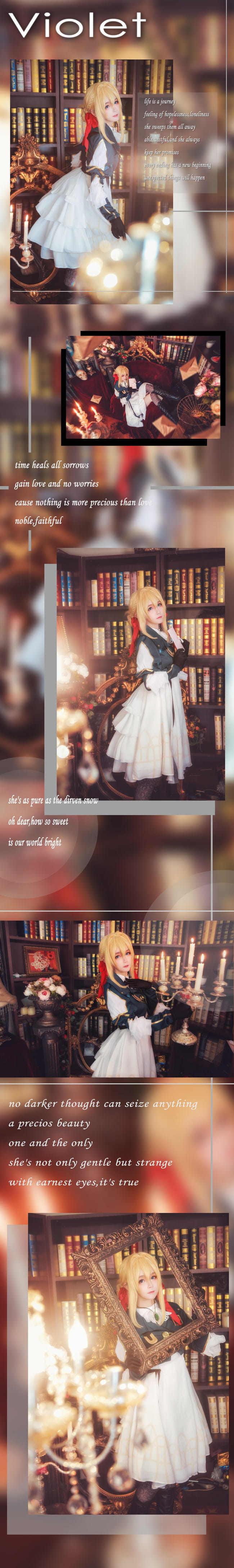 紫罗兰永恒花园 薇尔莉特 cosplay图片