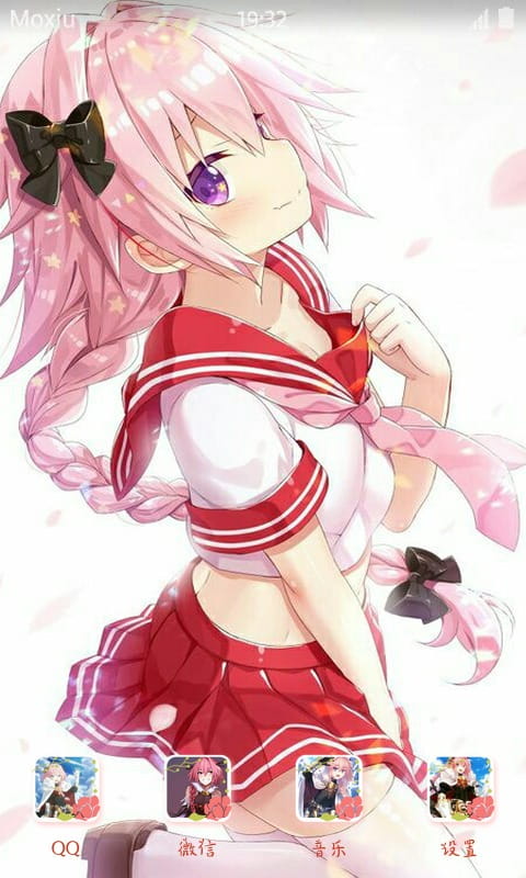 《Fate》阿斯托尔福萌化手机主题