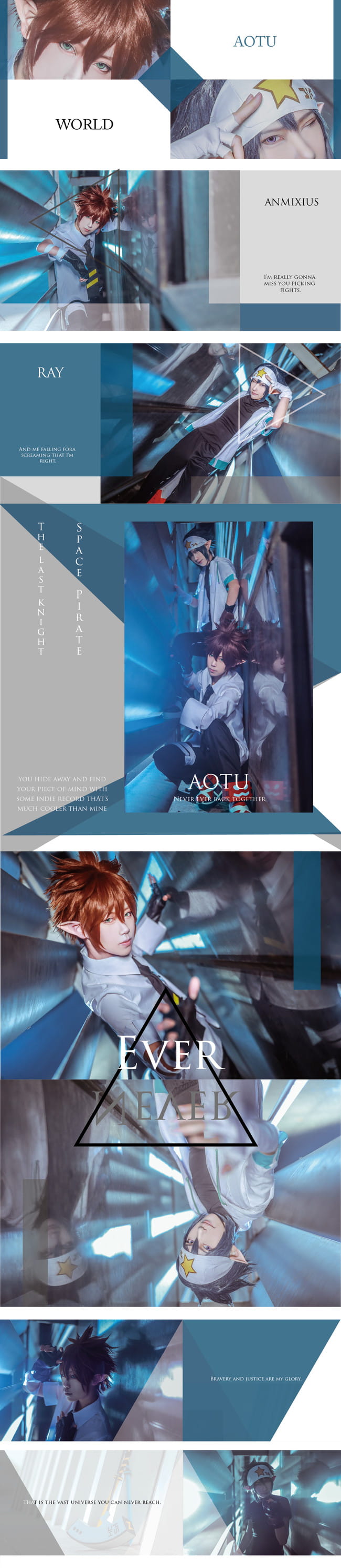 凹凸世界 雷狮x安迷修 cosplay