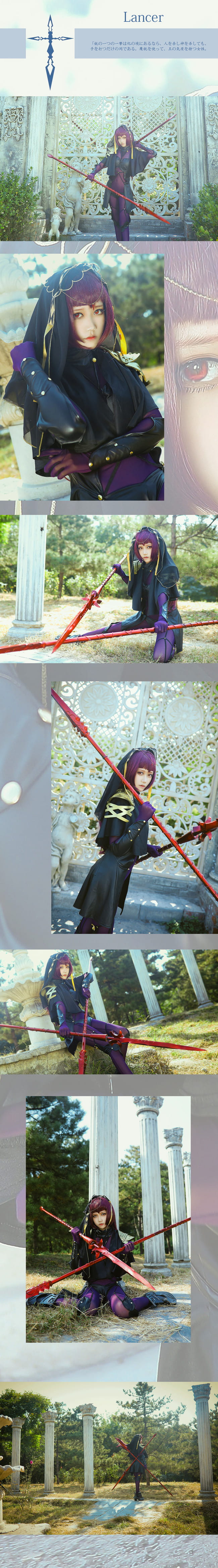 谁来 杀死我呢？