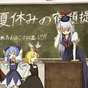 【上白泽慧音】 二次元头像女生呆萌