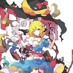 你的手心是我的天空 你的不安是我的恶梦