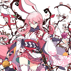 你的手心是我的天空 你的不安是我的恶梦