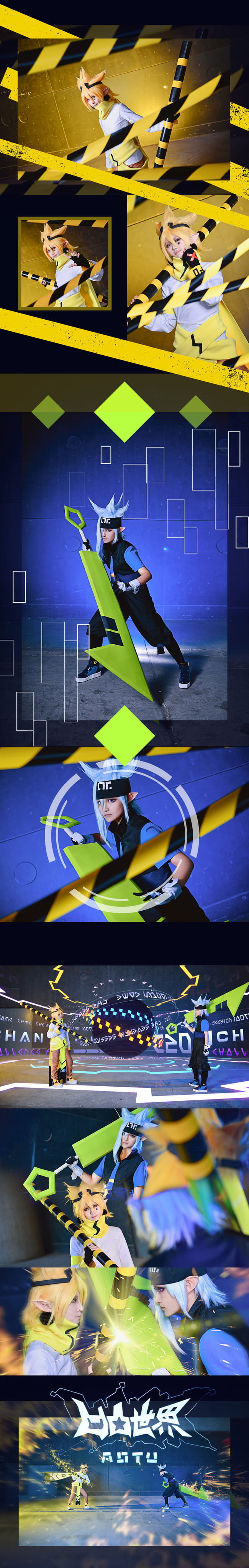 凹凸世界瑞嘉 嘉德罗斯 cosplay