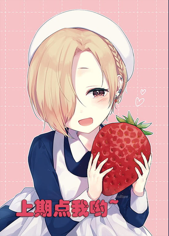 世人皆罪 我与你同谋 K站壁纸20180212(1)