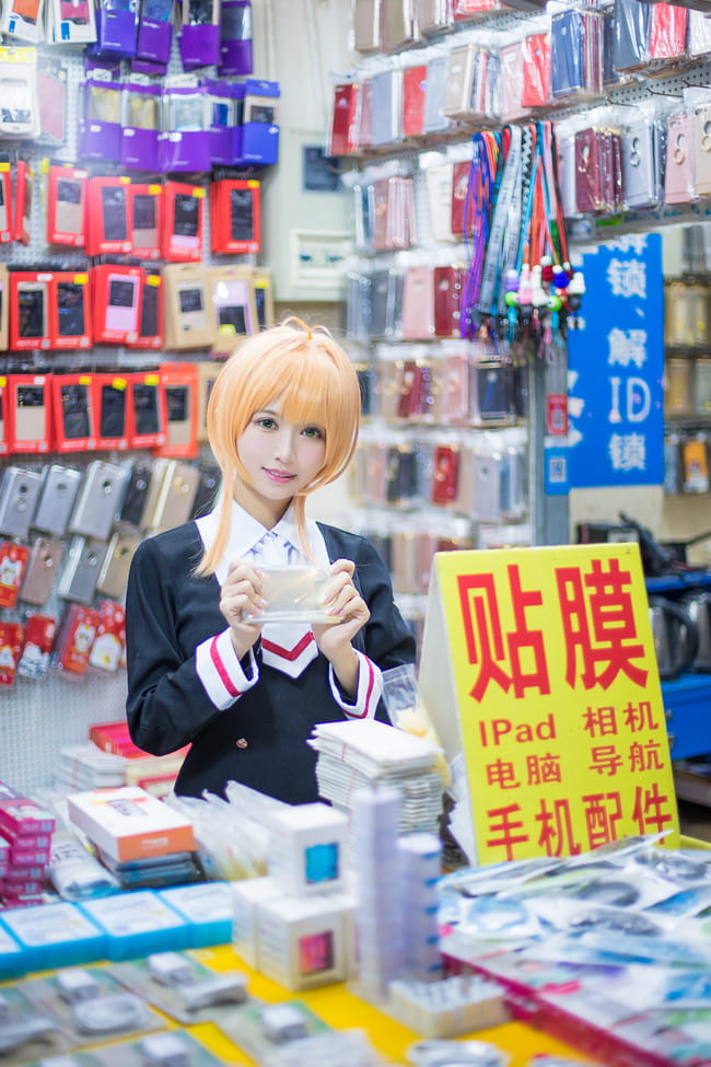 《魔卡少女樱》CLEAR CARD篇 cosplay
