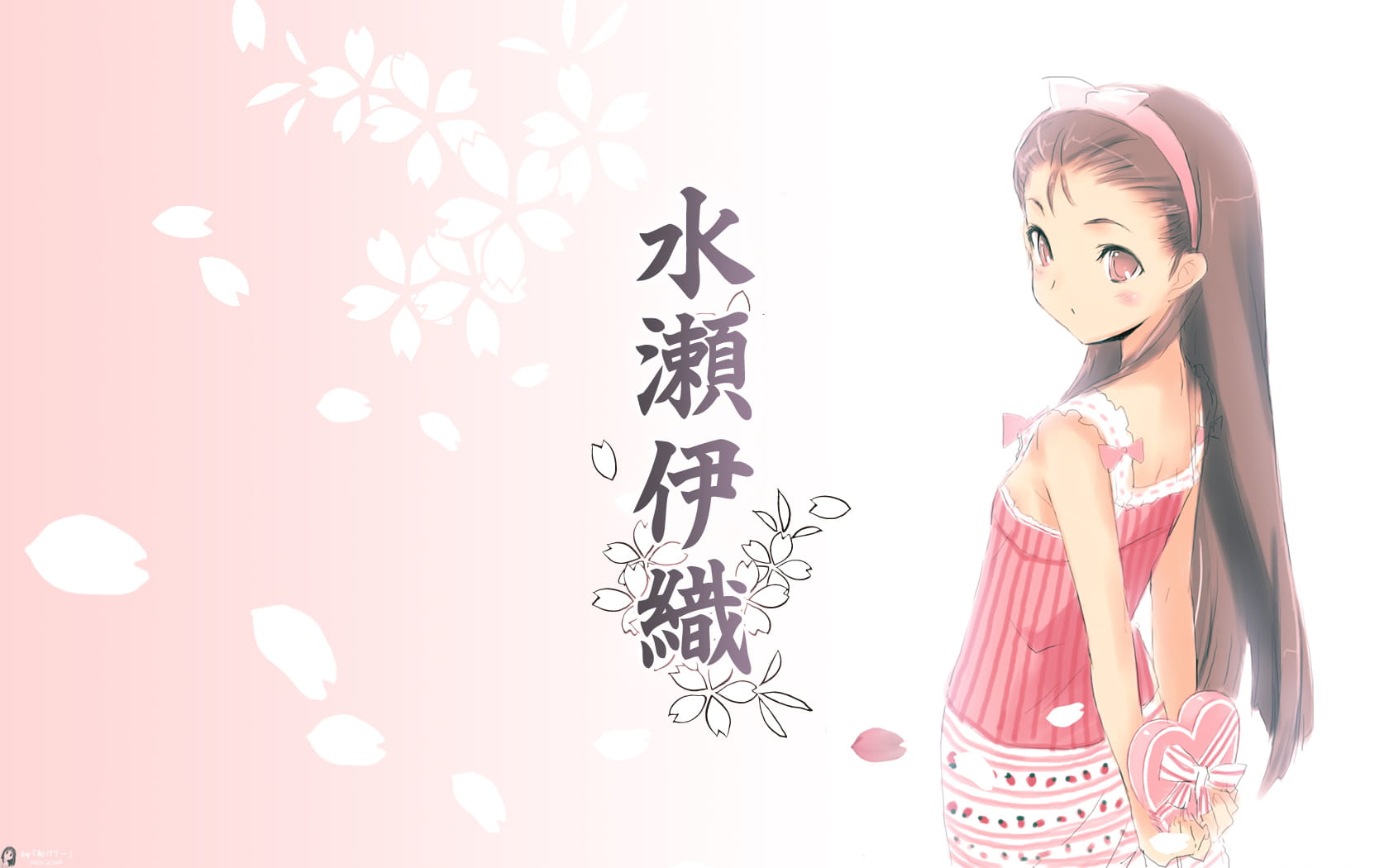 愿我暖你今后岁月 K站壁纸20180213期(1)