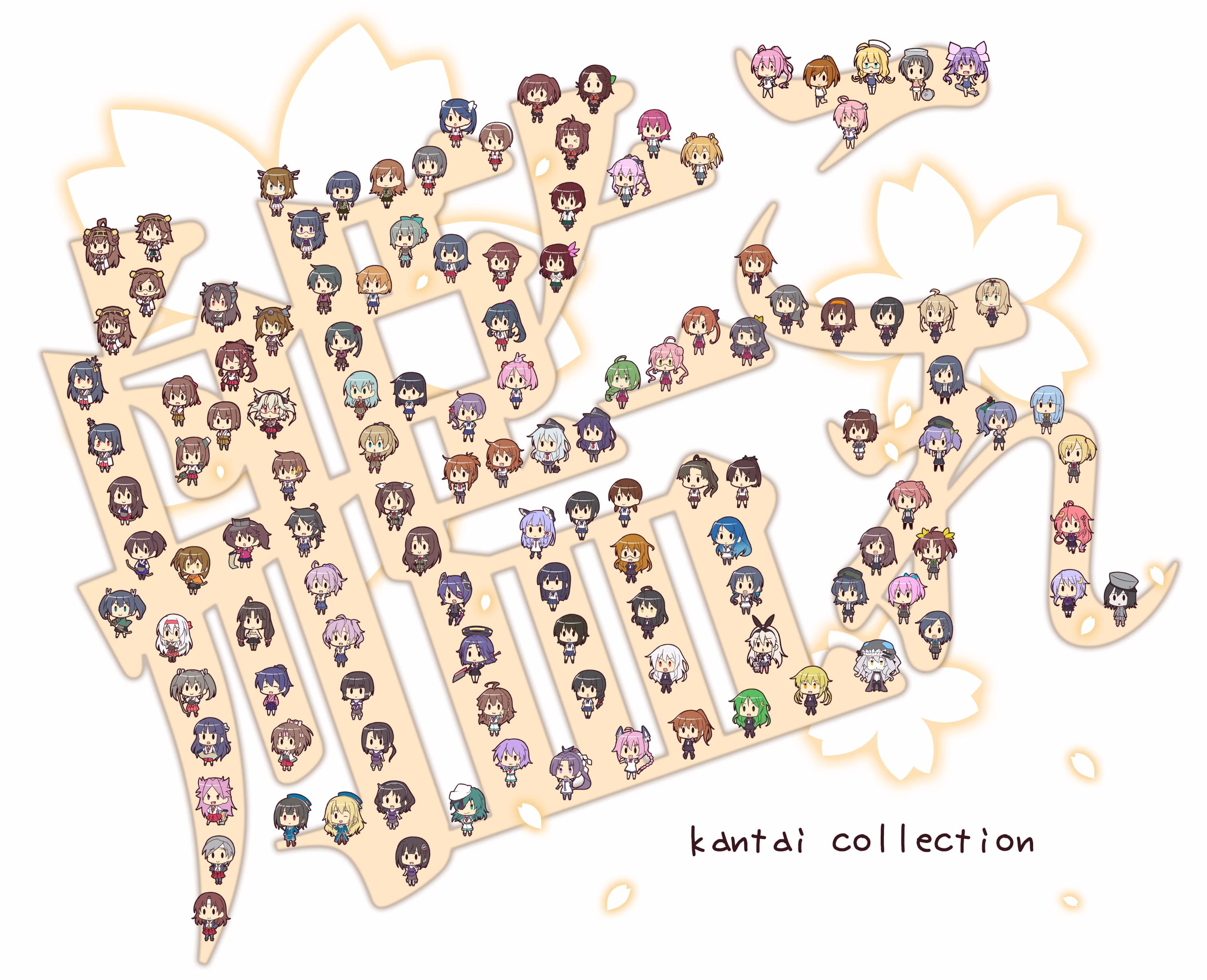 愿我暖你今后岁月 K站壁纸20180213期(1)